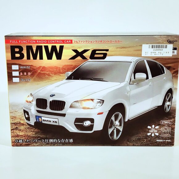 New White BMW X6 Licensed R/C Remote Control Car Japan Toreba 20.4cm - Picture 3 of 6
